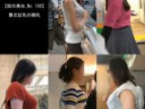 【街の美女_No.150】着衣巨乳の横乳