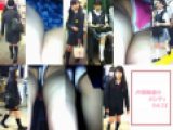 JK風娘達のパンティ　Vol.12