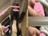 【視線】深夜列車でシコシコ射精【お姉さんの隣】