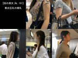 【街の美女_No.161】着衣巨乳の横乳