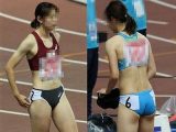 陸上美女アスリート写真集206