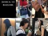 【街の美女_No.162】着衣巨乳の横乳