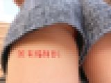 【個人撮影】れみイメージ・ヌード写真 「くぱぁ」有り、アナルと目が合っちゃう写真あり♪