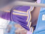 Cheer716