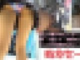 処分セールセット2