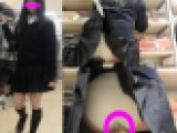 【鬼畜スカートめくり12】~傘でめくられマ○スジまであらわにされた女の子~