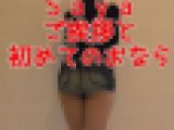 Saya　個人撮影動画Vol 1