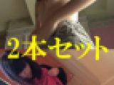【2本セット】水着撮影だけじゃすまなかった件、闇ファイル【vol.1+vol.2】