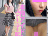 《現役アイドル》憧れの人をストーキング　純白P　＃37