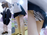 病みカワJの放課後追跡