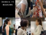 【街の美女_No.177】着衣巨乳の横乳