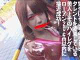 【スーパー高画質】一眼熱写!コスプレお姉さん大好き40「この顔を超えるレイヤーはもういない」