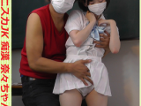 超ミニスカJK痴漢 奈々ちゃん２