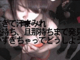 密着不可避！極狭会場ロックダウン09［異常密！室温上昇汗だく！近すぎ！彼女の裸みせてもらいました］