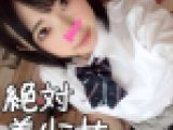 激カワ学級委員長のあ（18）受験生が学校さぼってセックスしにきましたｗぴっちぴちのロリマンで太チンポ咥え込んでガクガクのけぞり絶