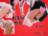 モザイク無し?チャイナドレス?エッチな下着