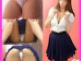 素人パンチラ in 自宅で個人撮影会 vol.021 春の通勤ファッション系モデル☆素人OL アヤちゃん　「うーん・・・そこお尻