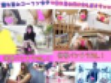 【自粛性活応援SALE】【絶対わざと】自ら見せ付けてくれる小悪魔な女の子達vol.1～5