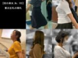 【街の美女_No.185】着衣巨乳の横乳