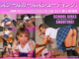スクールガールズシューティング！#003 静止画像版