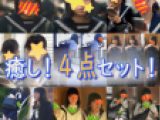 制服女子癒し！4点セット！5