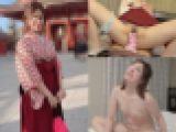 【卒業袴×中出し】袴姿でデート＆セックス…いったい何を卒業するのだろう…!?（NO.007わんぱくちゃん/完結）「個人撮影/ハメ