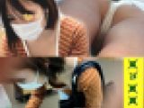 【集荷客の胸チラ】某営業所：アイドル風の女子大生でした。