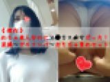 《傑作》めちゃ美人なのにマ?カス痴女だった！　盗撮～ガチナンパ～おもちゃ責めセット