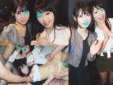 ［泥※姦］地方広告代理店イベント企画部OL／出張接待飲み会①［カラオケパンチラ特典映像＆②予告編付］［高画質］