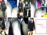 JK風娘達のパンティ　Vol.12