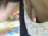 【再編】胸元の殿堂vol.146