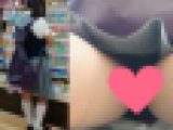 逆さ撮りVol.01