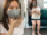 デニミニ生脚がエロすぎるマスクをしていても分かる圧倒的美女（前編）