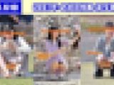vol.610:2021年 お花見特集 第5弾