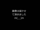 SOV-60-3 新・嵐の肉弾バレー60-3(分割版)~公開解禁版