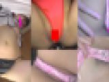 裏風俗！大塚激安撮影会自前パンツ 18[わたしのパンティ見てください]