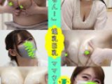 【何カップ!?爆乳ママ&美巨乳美女ママ登場?】#182ベビマ総勢7名。必見?D-Eカップ以上ママ がいっぱい!!