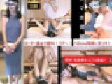 【初!熟女★生足】【エロ度◎】【ベロキス】【口内指入れ】【絶品手コキ!】生足美女の足指を舐めつくす【れいこ41才167cm後編】