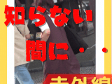 ○ッキーデザインの下着が丸透けキャミワンピ_赤外線スケスケ032(透視_透けパンツ_ピタパン_パンティーライン_Pライン_女子大