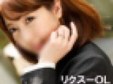 【アナルセックス】タイトミニOL真性マゾヒスト24歳/うなぎディルド+ポンプ拡張/巨根2穴突きS字絶頂アナル中出し【個撮】