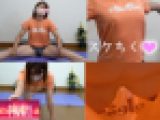 【ヨガ胸チラ】スケちくの超巨乳女子大生♪柔軟ボディで激エロポージング【パンチラ】