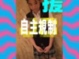 初めて、制服の世代と援交したんだが、西野カナみたいに震えすぎワロタwwwwwwwww