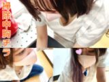 【掃除胸チラ】4つの角度からカメラ潜入したら友達の胸は予想以上の豊満巨乳だった。
