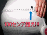【100センチ超え尻①】☆ミニワンピ正面パンチラと圧巻デカ尻！