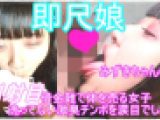 【初撮り 即尺フェラ】 童顔アイドル系みずきは全てを包み込み濃厚ディープスロートで吸い尽くす鬼口万子の持ち主だった【3視点】
