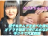 美少女アイドルでもオナラは激クサでした~ キムチ＆ラーメンを食べた臭すぎるスカシっ屁を嗅がされながら、手コキで逝かされるM男