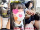 長編18分:睡眠JKに悪戯！逆さ撮りの瞬間48☆間接キス☆ハミ毛☆捲り☆棚下☆（フラッシュ撮影/電車/店舗）