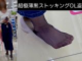 【2K高画質動画】同僚OLの超極薄黒ストッキングを隠し撮りしました！