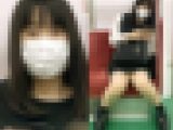 黒髪と白い肌が印象的なイケメン大好きな清楚系女子大生（其の一）