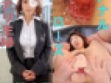 【アナルSEX】困っている人妻を助けたらアナルローズ咲かせてケツイキ連発【個撮】